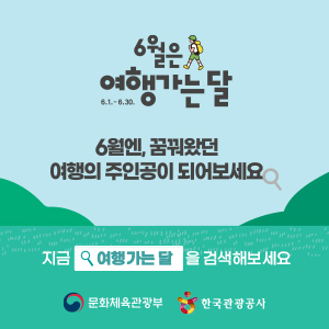 광고
